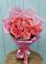 Букет 15 Розовых роз Равель в Евсеево
