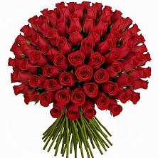 Букет Красные розы Чери Лав в Евсеево